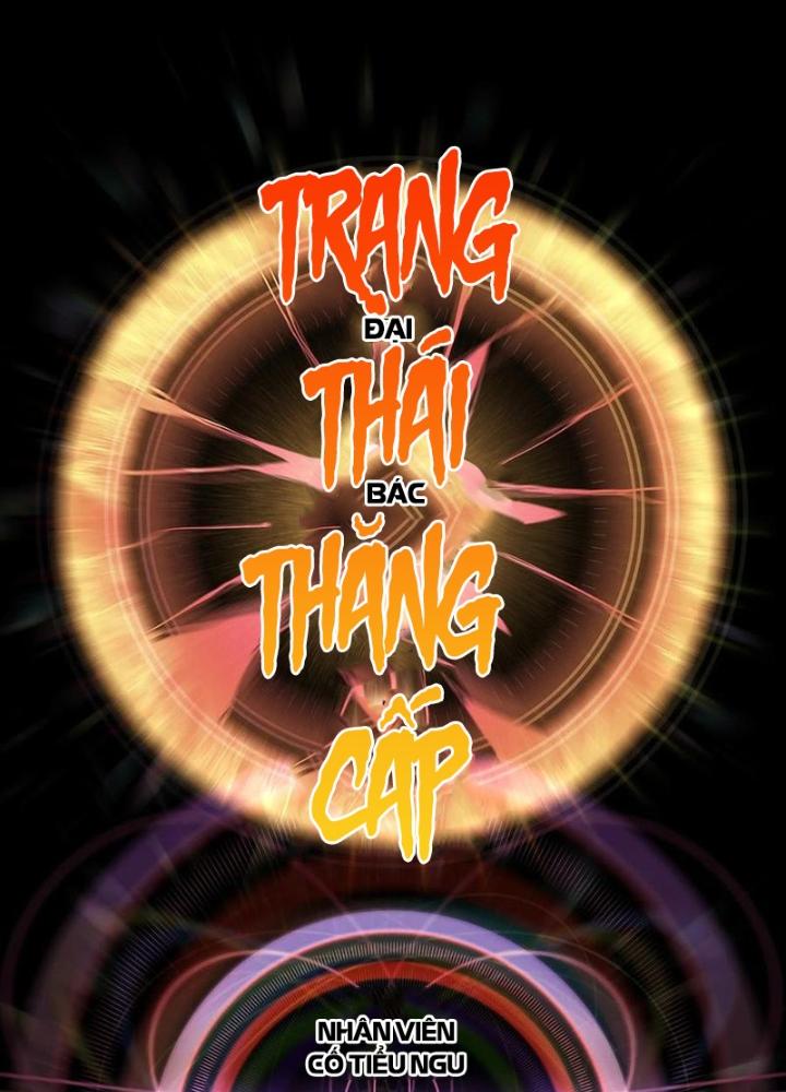 Ta Là Lão Đại Thời Tận Thế Chapter 53 - Trang 2