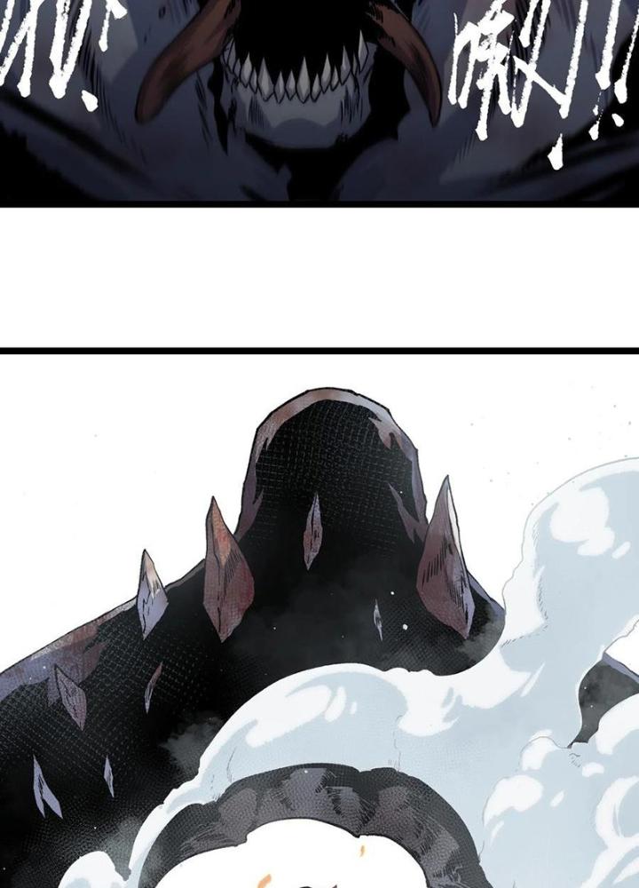 Ta Là Lão Đại Thời Tận Thế Chapter 53 - Trang 2