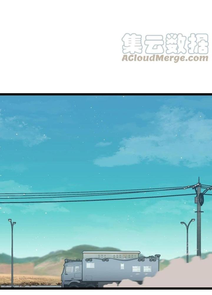 Ta Là Lão Đại Thời Tận Thế Chapter 55 - Trang 2
