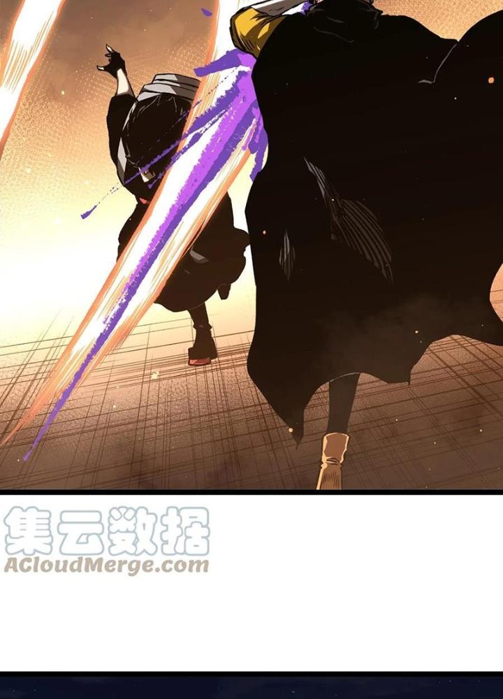 Ta Là Lão Đại Thời Tận Thế Chapter 55 - Trang 2