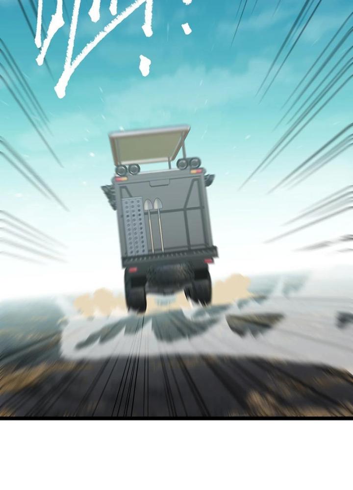 Ta Là Lão Đại Thời Tận Thế Chapter 55 - Trang 2