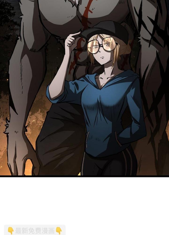 Ta Là Lão Đại Thời Tận Thế Chapter 57 - Trang 2