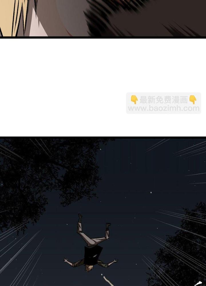 Ta Là Lão Đại Thời Tận Thế Chapter 57 - Trang 2