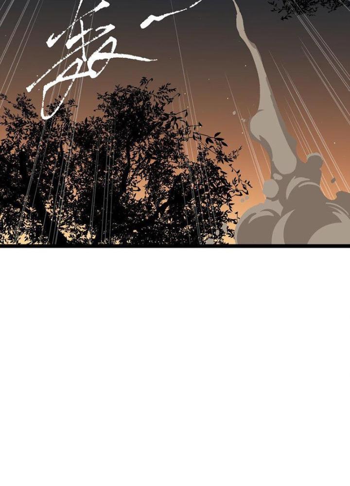 Ta Là Lão Đại Thời Tận Thế Chapter 57 - Trang 2