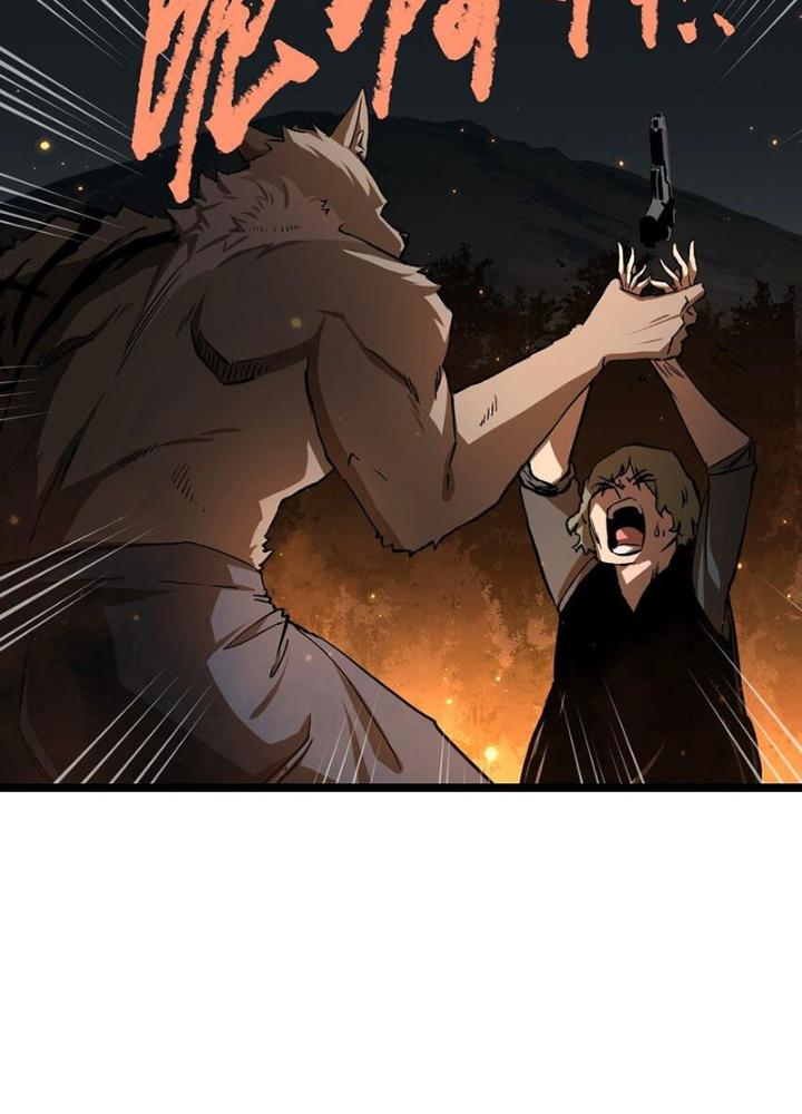 Ta Là Lão Đại Thời Tận Thế Chapter 58 - Trang 2