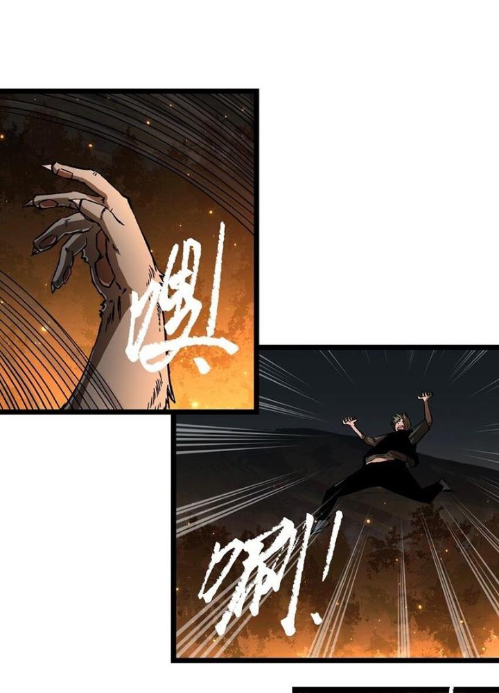 Ta Là Lão Đại Thời Tận Thế Chapter 58 - Trang 2