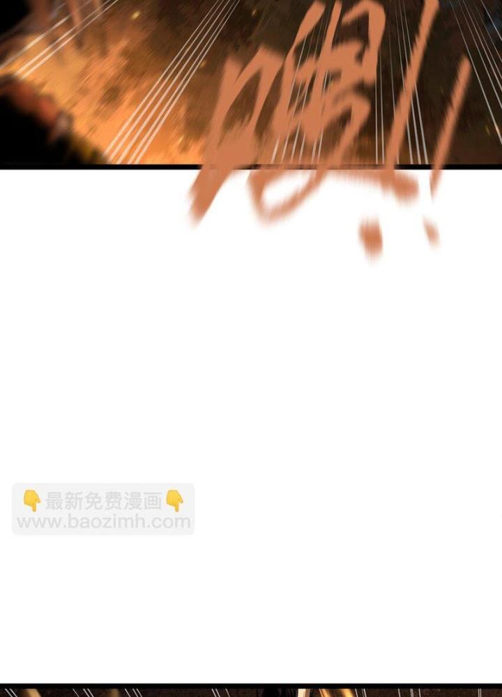 Ta Là Lão Đại Thời Tận Thế Chapter 58 - Trang 2