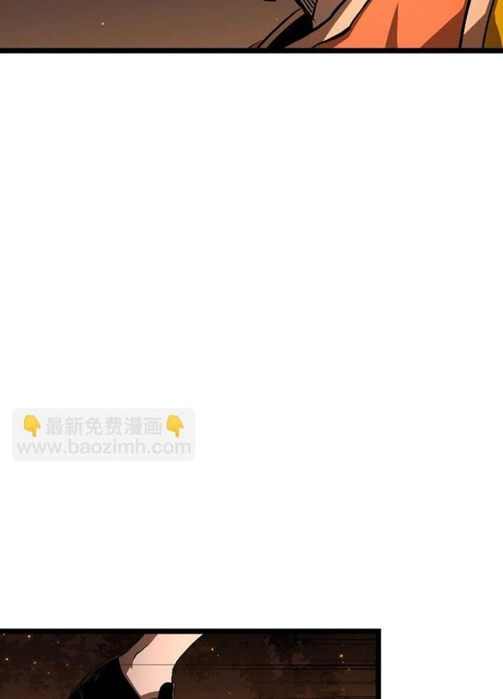 Ta Là Lão Đại Thời Tận Thế Chapter 58 - Trang 2