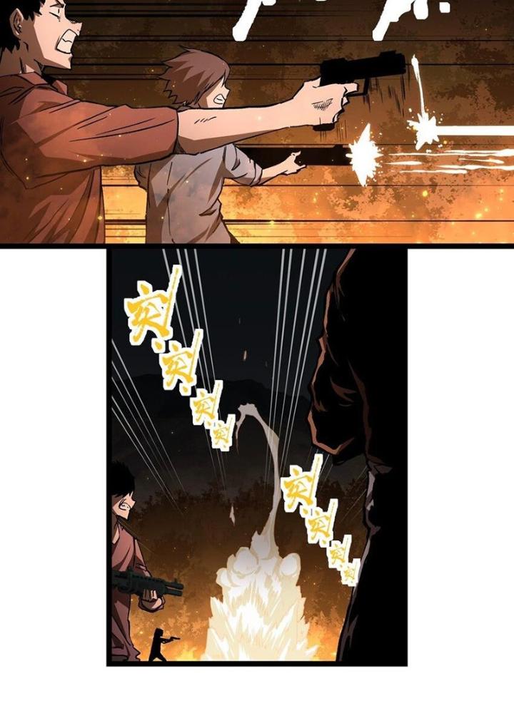 Ta Là Lão Đại Thời Tận Thế Chapter 58 - Trang 2