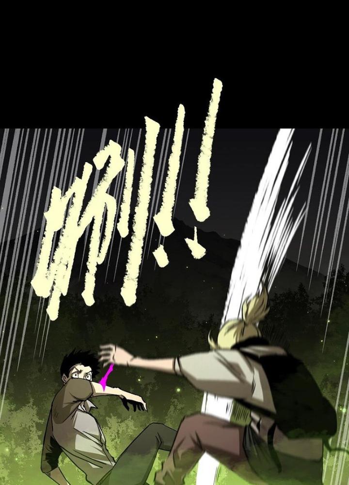Ta Là Lão Đại Thời Tận Thế Chapter 58 - Trang 2