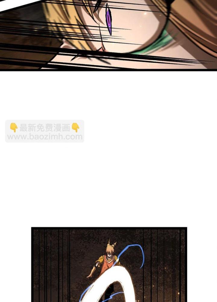 Ta Là Lão Đại Thời Tận Thế Chapter 59 - Trang 2