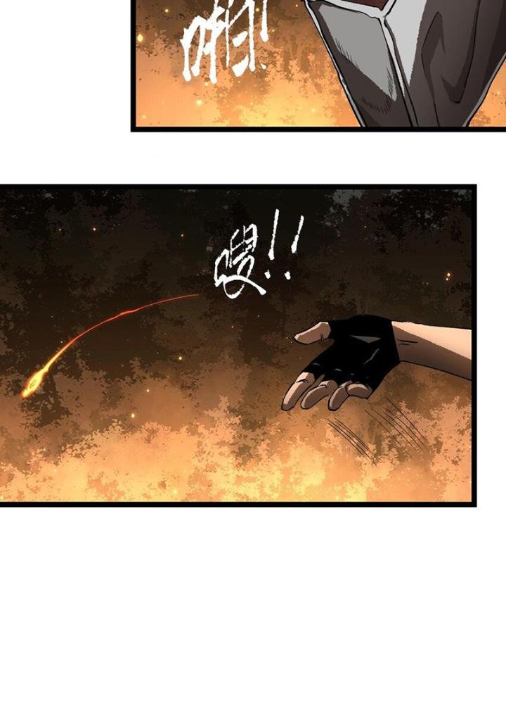 Ta Là Lão Đại Thời Tận Thế Chapter 59 - Trang 2