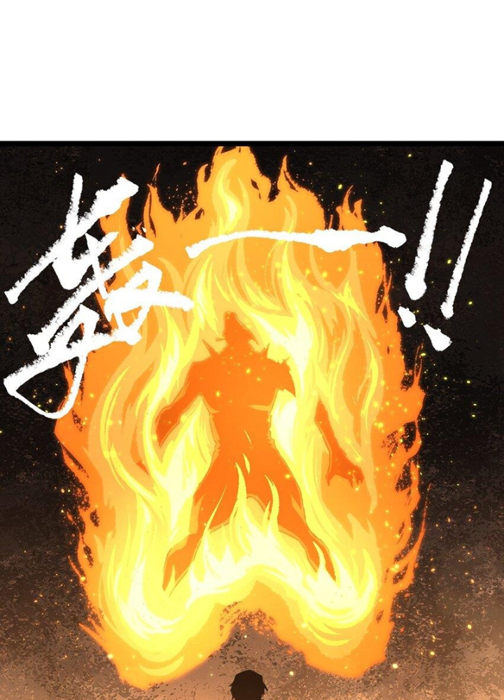 Ta Là Lão Đại Thời Tận Thế Chapter 59 - Trang 2