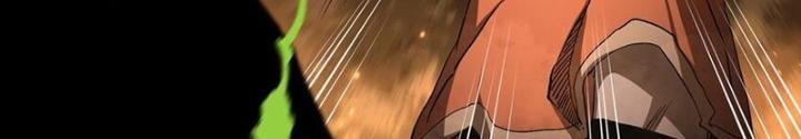 Ta Là Lão Đại Thời Tận Thế Chapter 59 - Trang 2