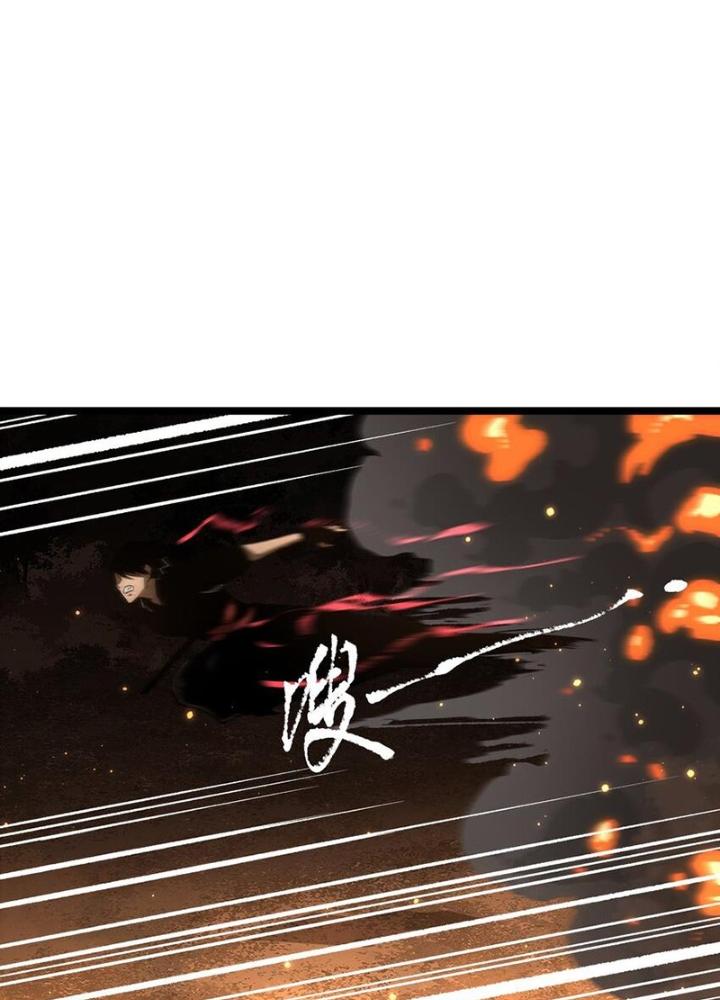 Ta Là Lão Đại Thời Tận Thế Chapter 59 - Trang 2