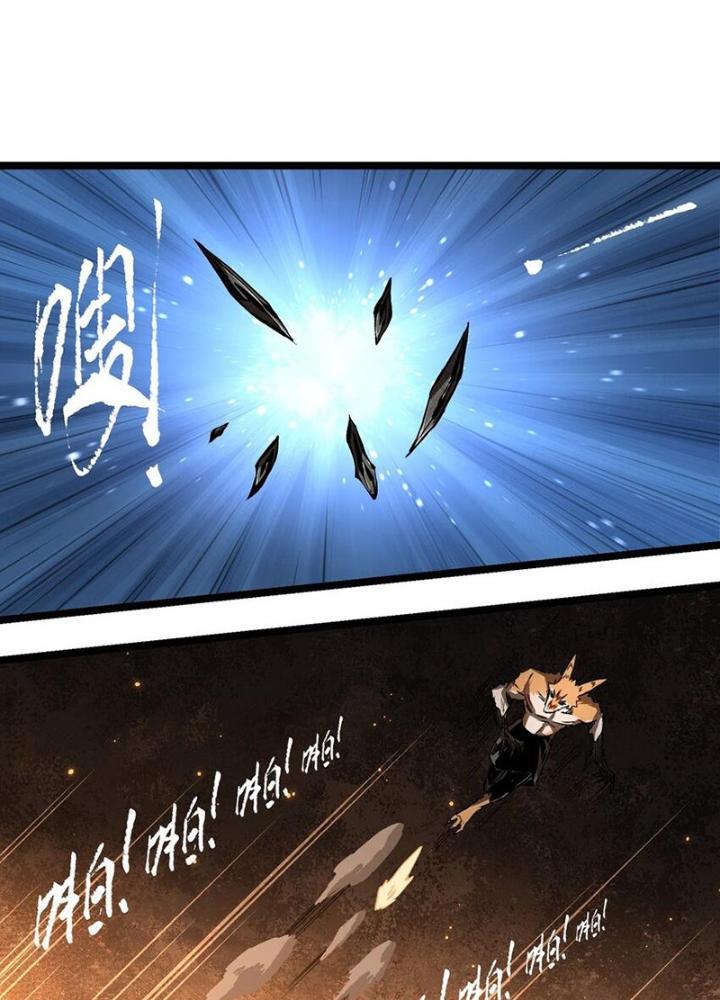 Ta Là Lão Đại Thời Tận Thế Chapter 59 - Trang 2