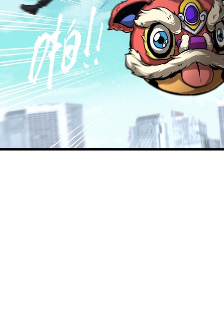 Ta Là Lão Đại Thời Tận Thế Chapter 60 - Trang 2