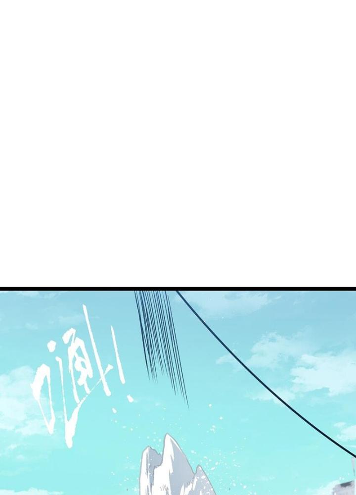 Ta Là Lão Đại Thời Tận Thế Chapter 60 - Trang 2