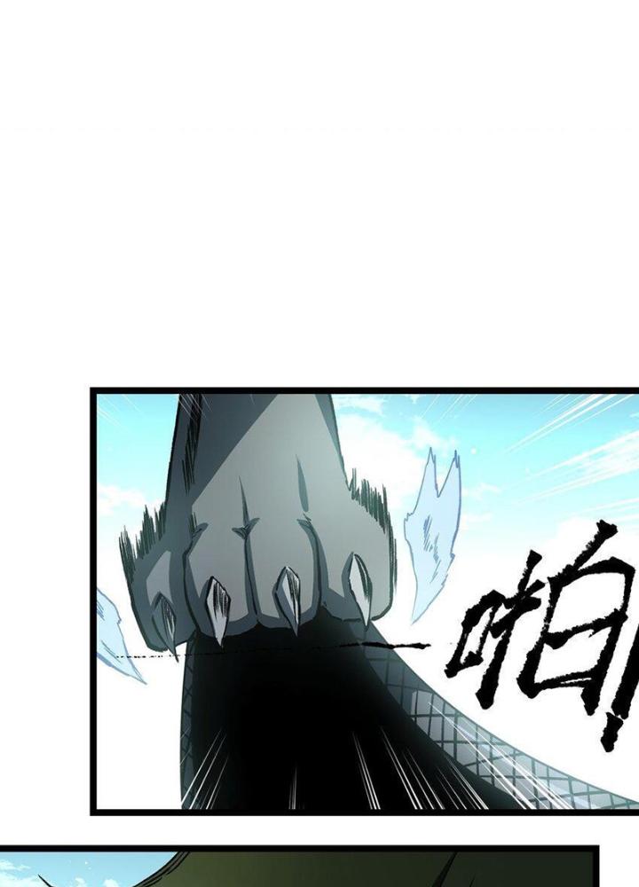 Ta Là Lão Đại Thời Tận Thế Chapter 60 - Trang 2