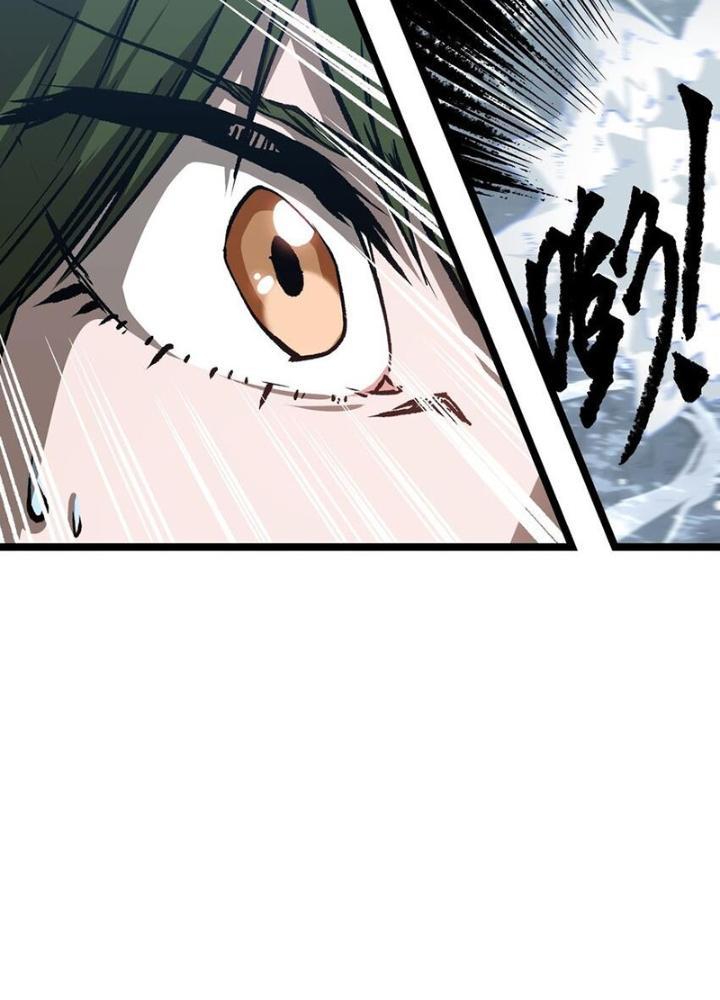 Ta Là Lão Đại Thời Tận Thế Chapter 60 - Trang 2