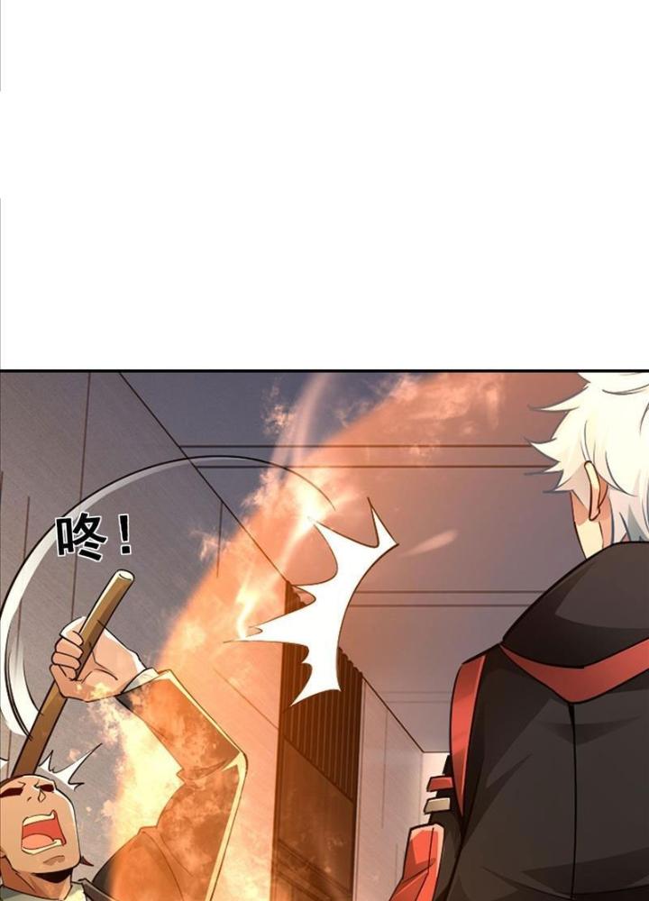 Long Vương Lệnh Chapter 22 - Next Chapter 23