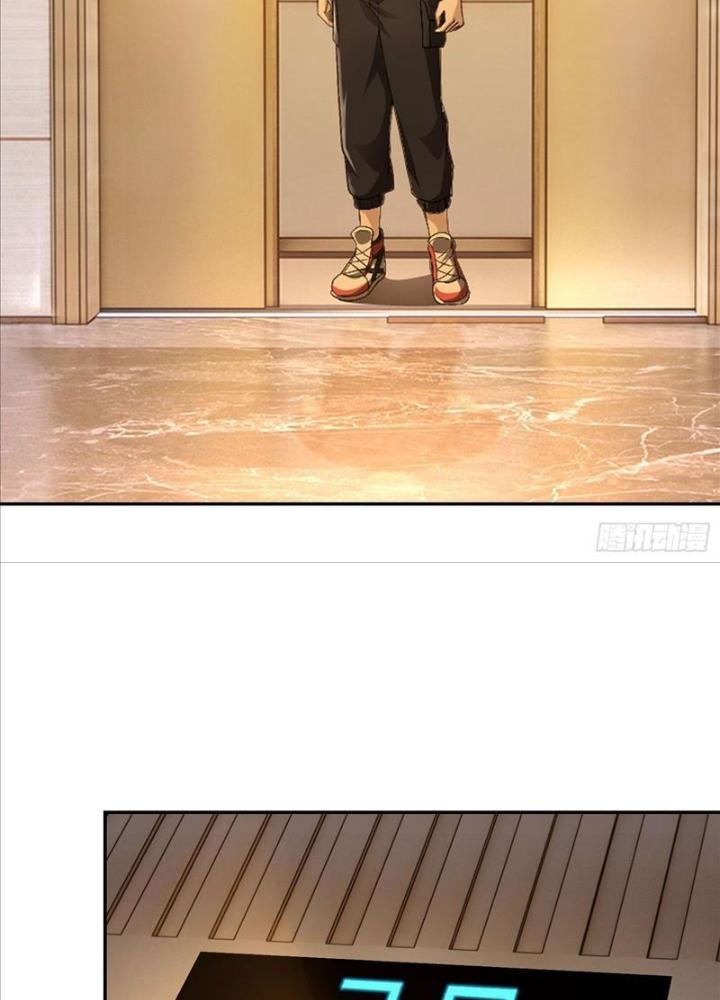 Long Vương Lệnh Chapter 22 - Next Chapter 23