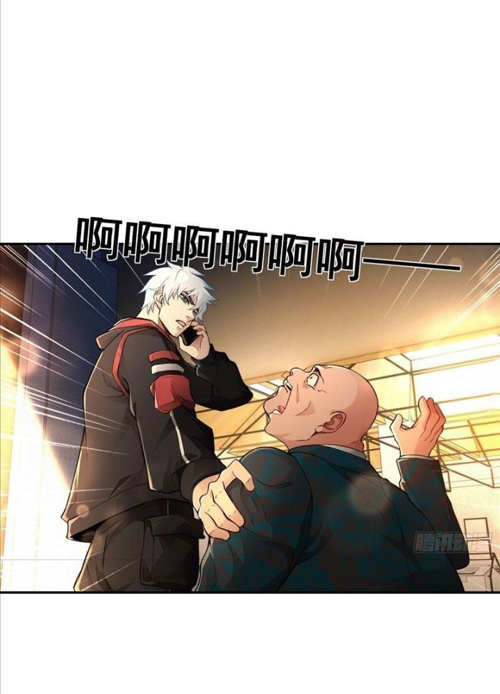 Long Vương Lệnh Chapter 22 - Next Chapter 23