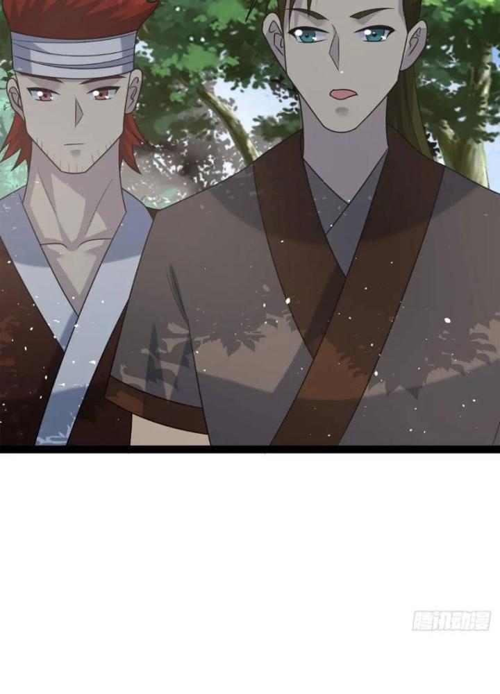 Tu tiên là ngõ cụt Chapter 76 - Trang 2