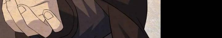 Tu tiên là ngõ cụt Chapter 76 - Trang 2