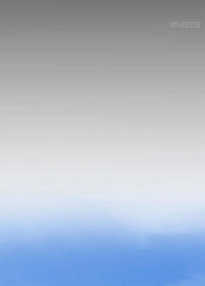 Tu tiên là ngõ cụt Chapter 76 - Trang 2