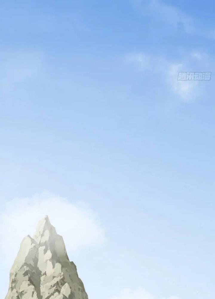 Tu tiên là ngõ cụt Chapter 76 - Trang 2