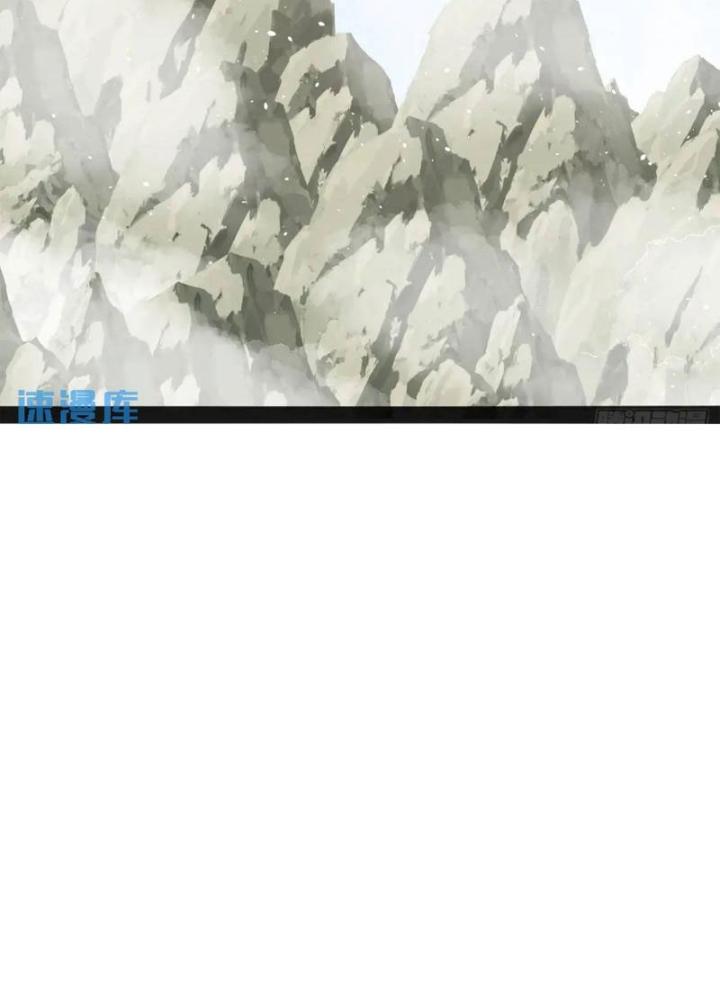 Tu tiên là ngõ cụt Chapter 76 - Trang 2