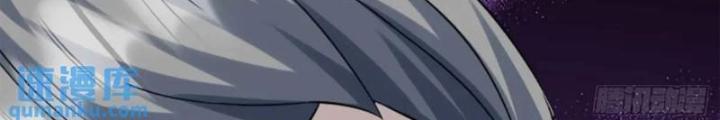 Tu tiên là ngõ cụt Chapter 76 - Trang 2