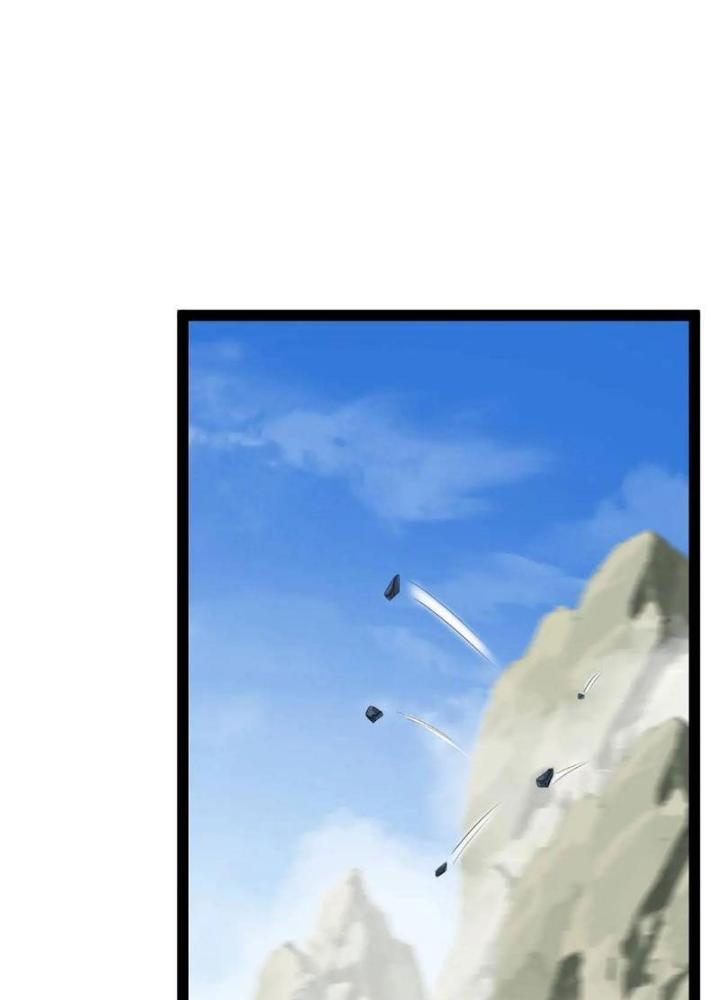 Tu tiên là ngõ cụt Chapter 76 - Trang 2