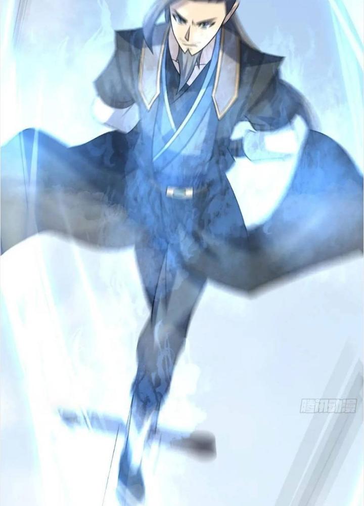 Tu tiên là ngõ cụt Chapter 76 - Trang 2