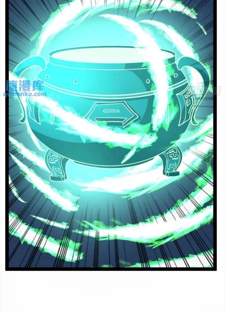 Tu tiên là ngõ cụt Chapter 76 - Trang 2
