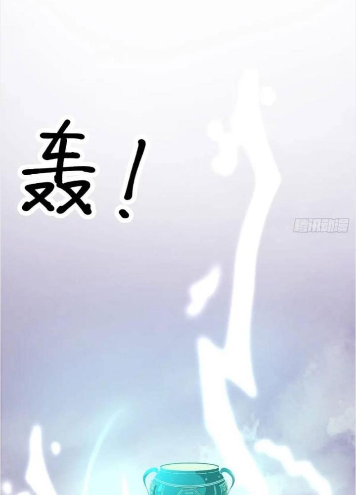 Tu tiên là ngõ cụt Chapter 76 - Trang 2