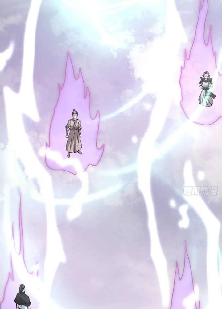 Tu tiên là ngõ cụt Chapter 76 - Trang 2