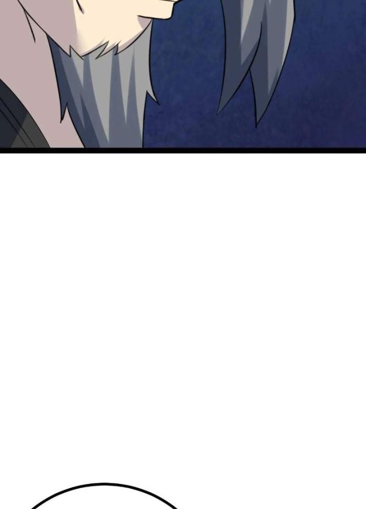 Tu tiên là ngõ cụt Chapter 77 - Trang 2