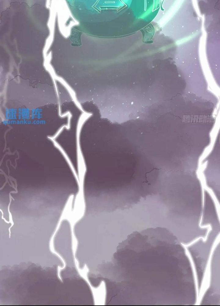 Tu tiên là ngõ cụt Chapter 77 - Trang 2