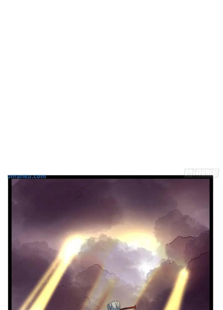 Tu tiên là ngõ cụt Chapter 77 - Trang 2