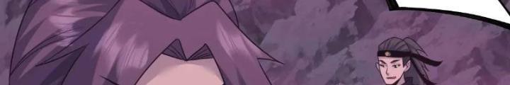 Tu tiên là ngõ cụt Chapter 77 - Trang 2