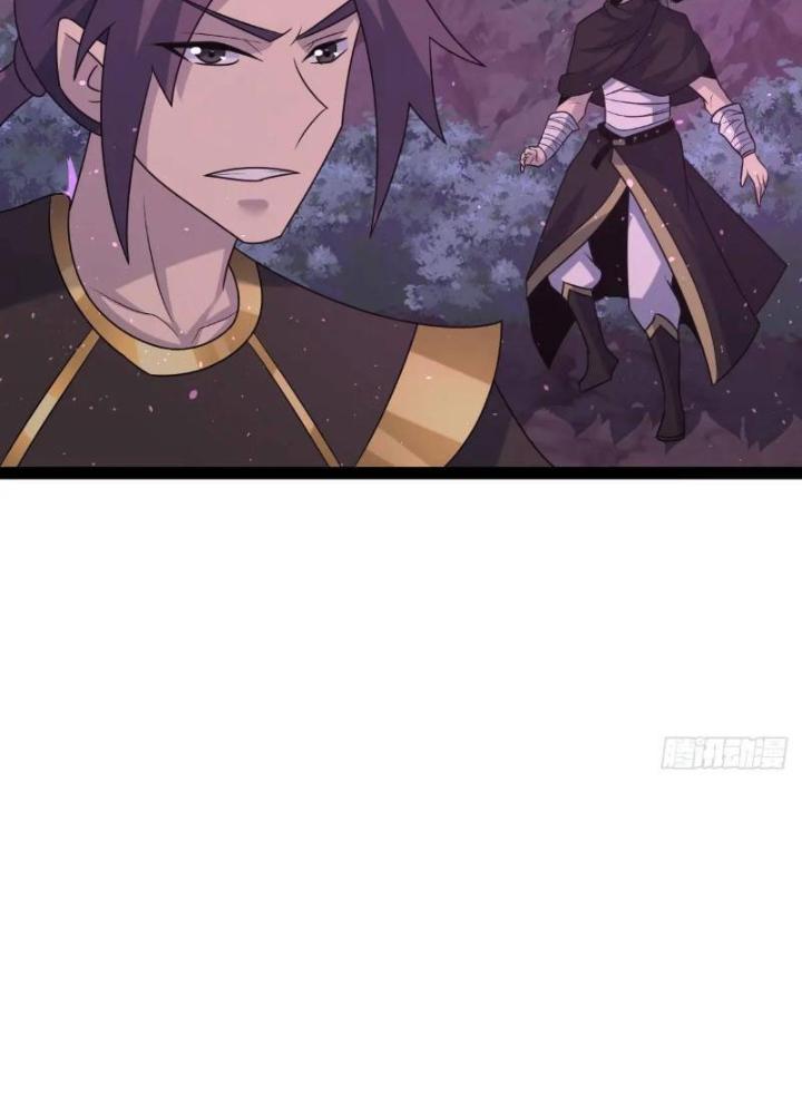 Tu tiên là ngõ cụt Chapter 77 - Trang 2