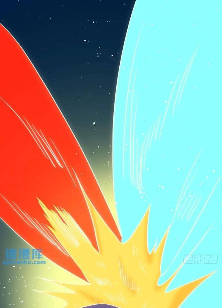 Tu tiên là ngõ cụt Chapter 77 - Trang 2