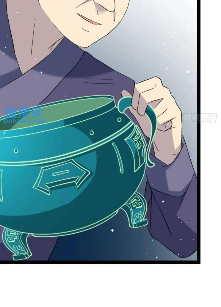 Tu tiên là ngõ cụt Chapter 77 - Trang 2