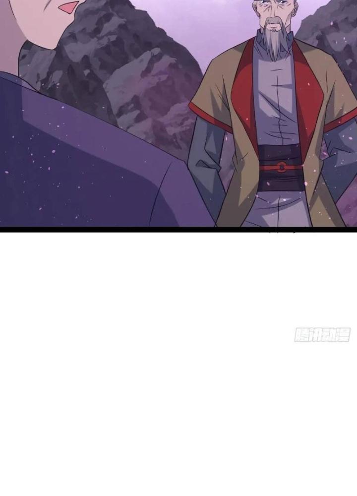 Tu tiên là ngõ cụt Chapter 77 - Trang 2