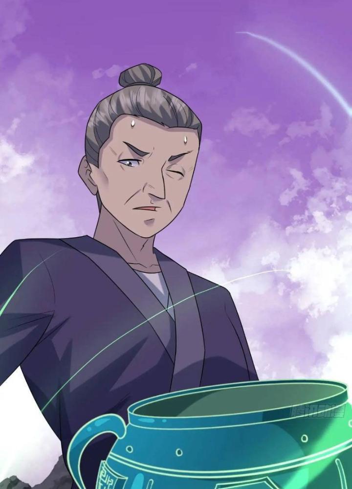 Tu tiên là ngõ cụt Chapter 77 - Trang 2