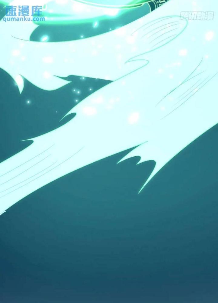 Tu tiên là ngõ cụt Chapter 77 - Trang 2