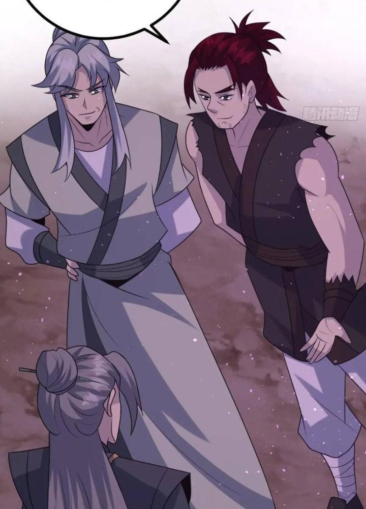 Tu tiên là ngõ cụt Chapter 77 - Trang 2