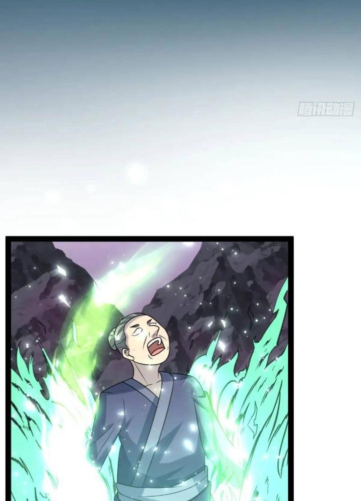 Tu tiên là ngõ cụt Chapter 77 - Trang 2